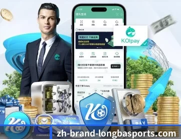 龙八体育 APP 深度功能